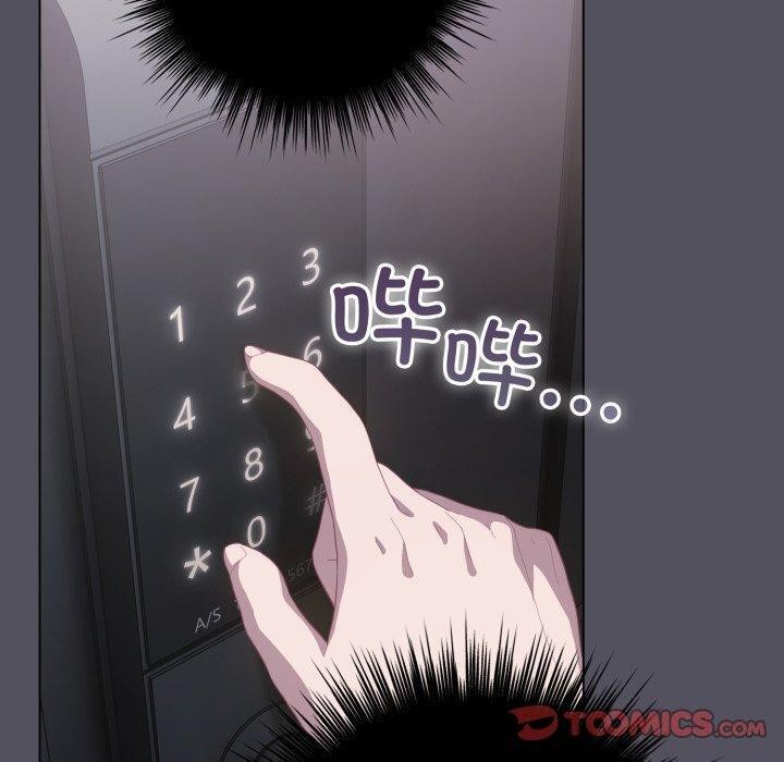 喵来的恋爱第20話