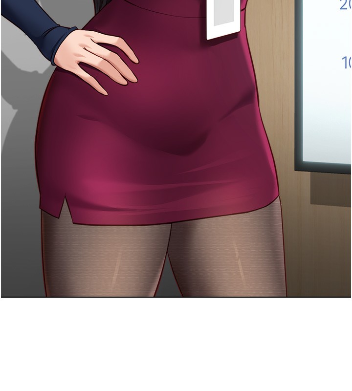 鲁蛇社畜的金手指第23話-妳能給我什麼好處?