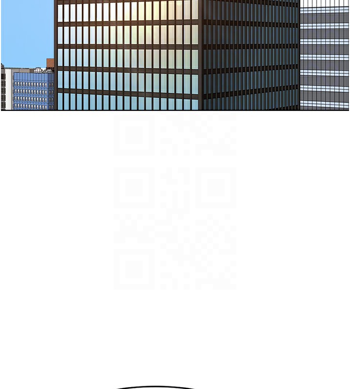 鲁蛇社畜的金手指第23話-妳能給我什麼好處?