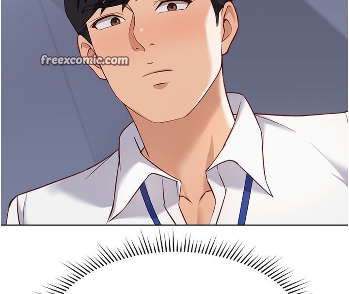 鲁蛇社畜的金手指第23話-妳能給我什麼好處?