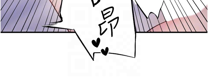 秘密温泉:混汤旅馆第32話-使處女高潮的舌技