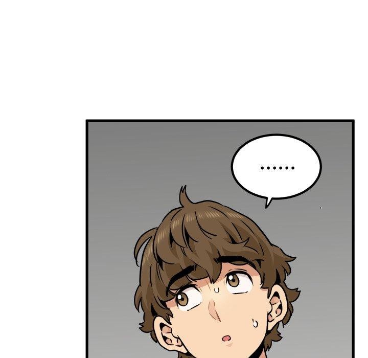 发小碰不得第70話