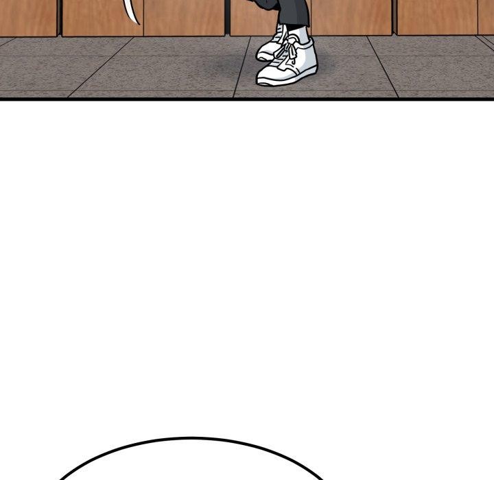 发小碰不得第70話