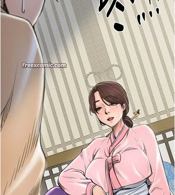 最强家丁第39話-資深行首的心理戰