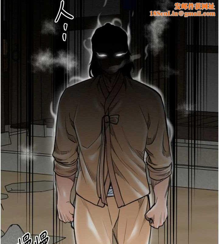 最强家丁第39話-資深行首的心理戰