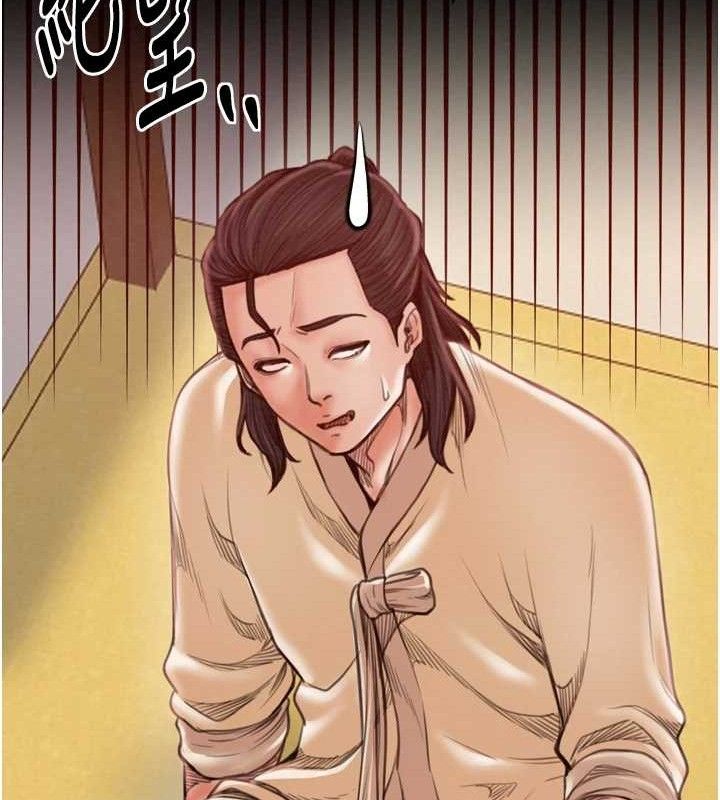 最强家丁第39話-資深行首的心理戰