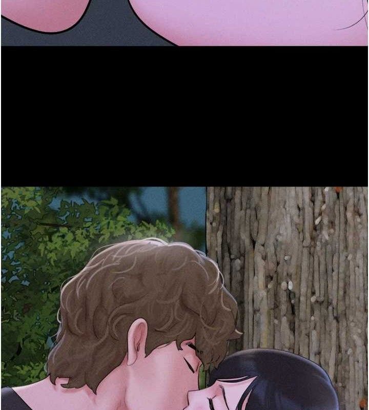 韶恩第51話-有個聽話的女友真好…