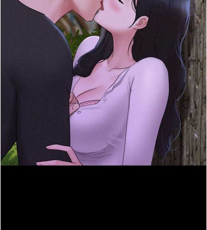 韶恩第51話-有個聽話的女友真好…