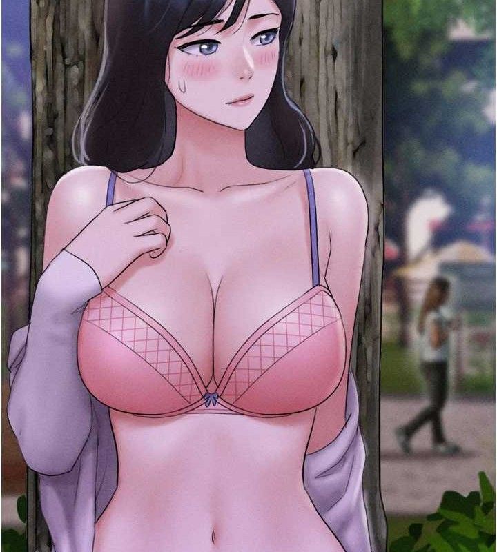 韶恩第51話-有個聽話的女友真好…