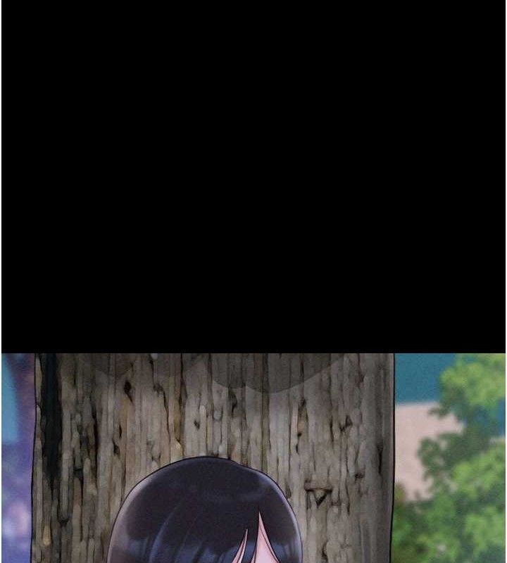 韶恩第51話-有個聽話的女友真好…