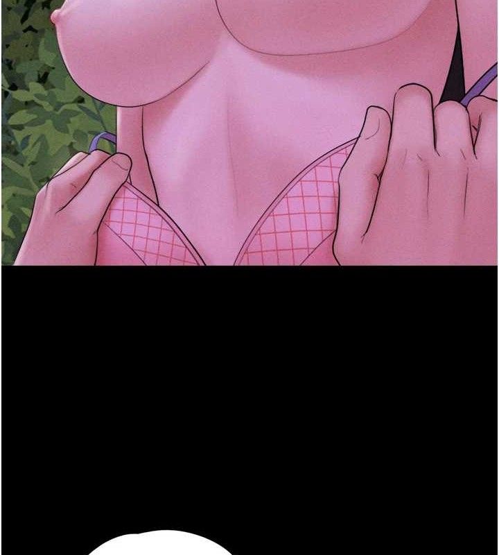 韶恩第51話-有個聽話的女友真好…