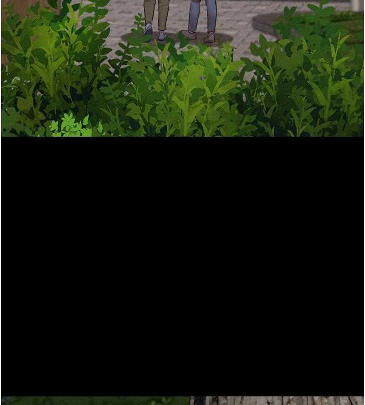 韶恩第51話-有個聽話的女友真好…