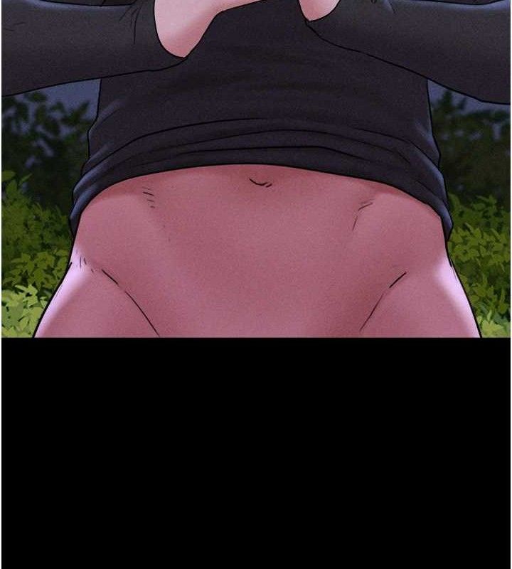 韶恩第51話-有個聽話的女友真好…