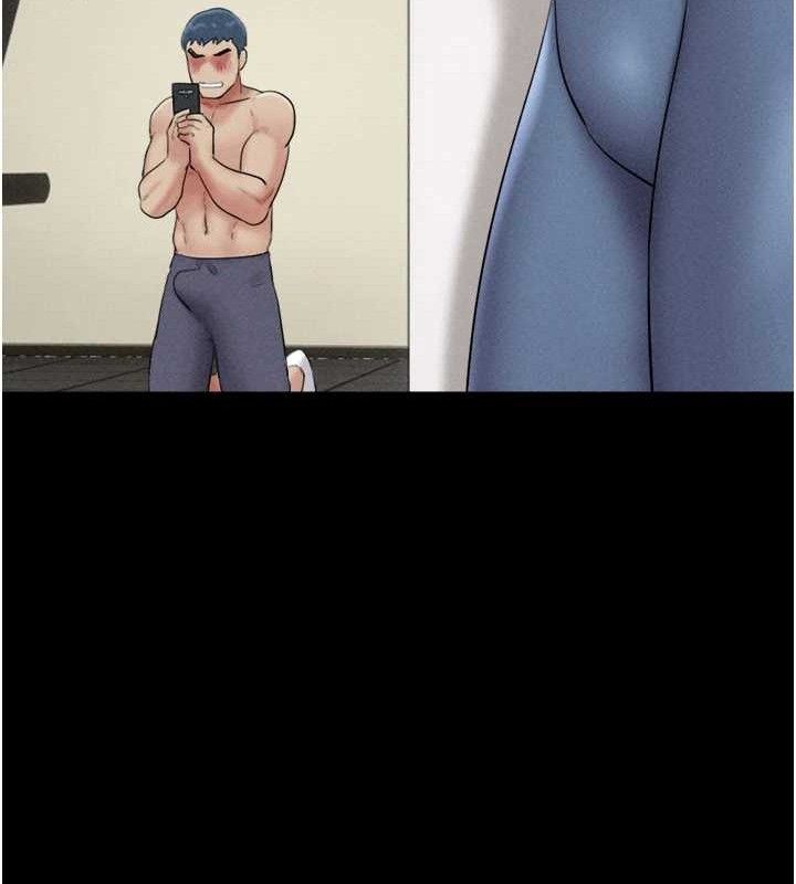 韶恩第51話-有個聽話的女友真好…