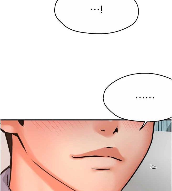 痒乐多阿姨第63話-我們一直在一起好嗎…?