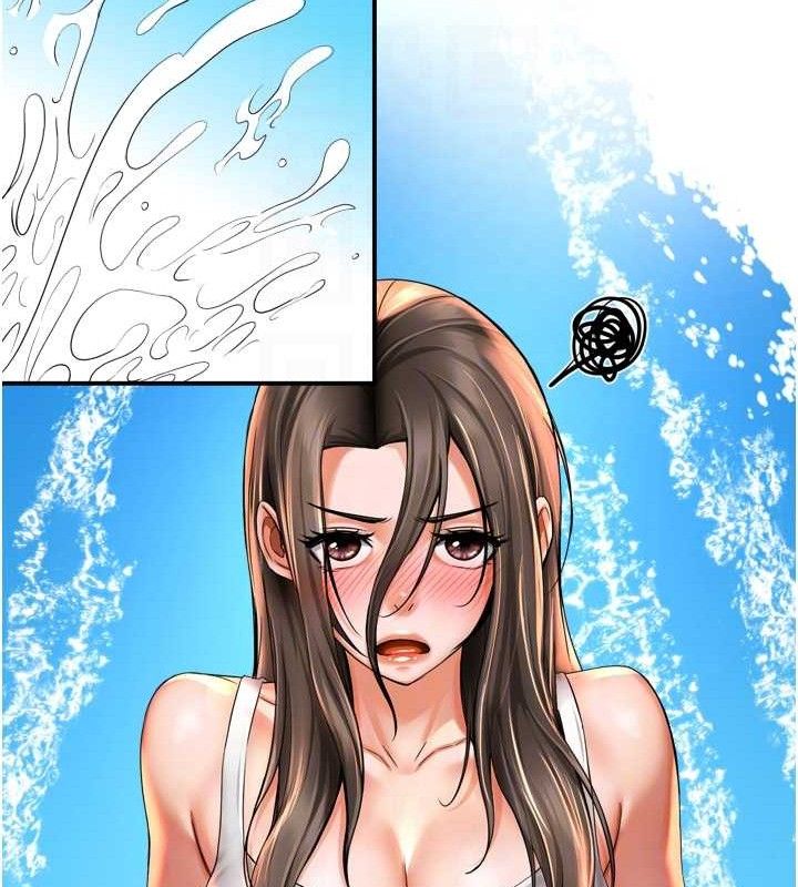 痒乐多阿姨第63話-我們一直在一起好嗎…?