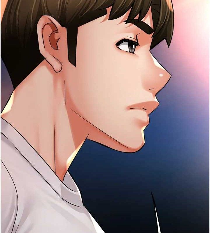 痒乐多阿姨第63話-我們一直在一起好嗎…?