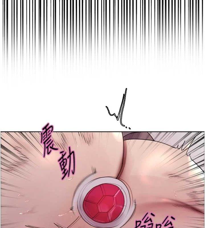 色輪眼第2季第75話-前後雙插的快感♥