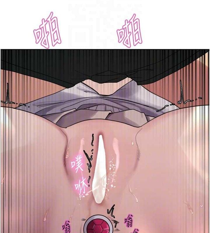 色輪眼第2季第75話-前後雙插的快感♥