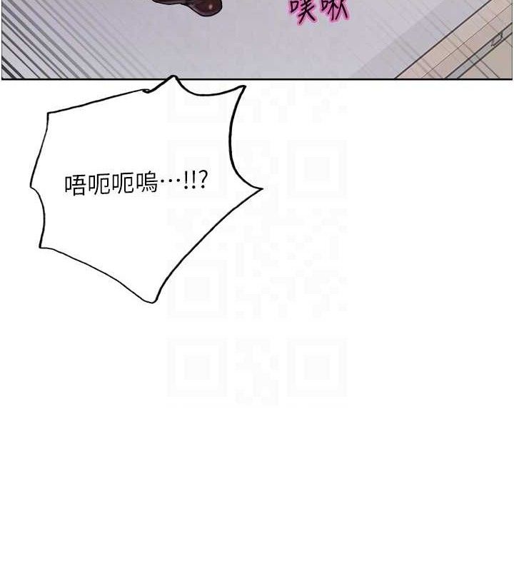 色轮眼第2季第75話-前後雙插的快感♥