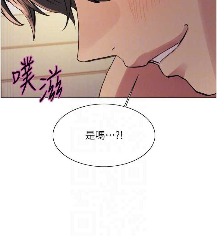 色轮眼第2季第75話-前後雙插的快感♥