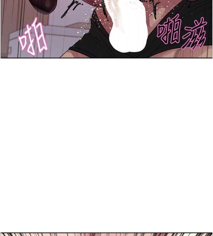 色轮眼第2季第75話-前後雙插的快感♥