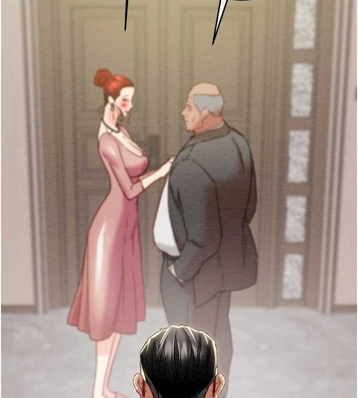 掠夺行动第57話-姐妹相擁，互吸互舔