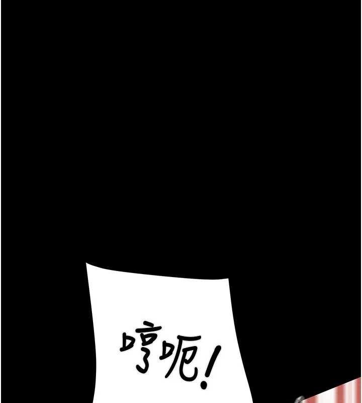 掠夺行动第57話-姐妹相擁，互吸互舔