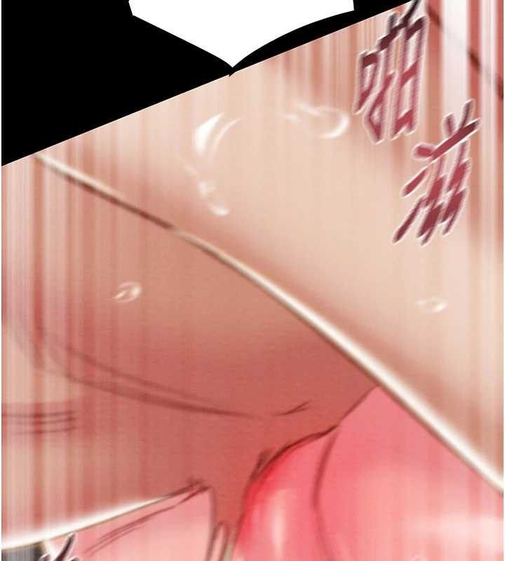 掠夺行动第57話-姐妹相擁，互吸互舔