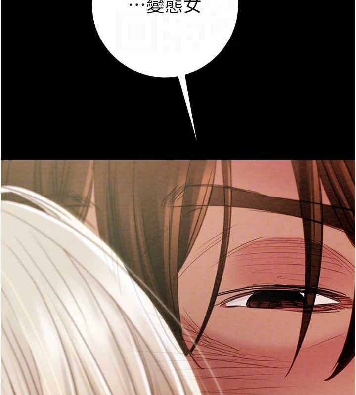 掠夺行动第57話-姐妹相擁，互吸互舔