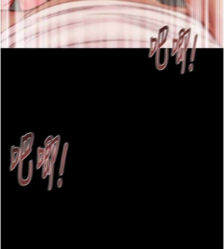 掠夺行动第57話-姐妹相擁,互吸互舔