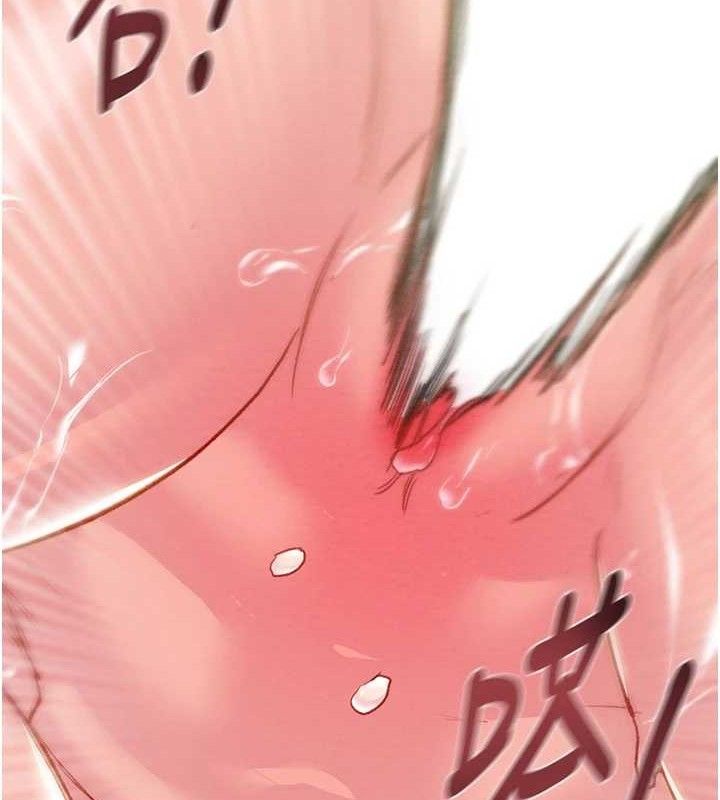 掠夺行动第57話-姐妹相擁，互吸互舔