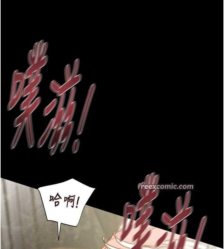 掠夺行动第57話-姐妹相擁,互吸互舔