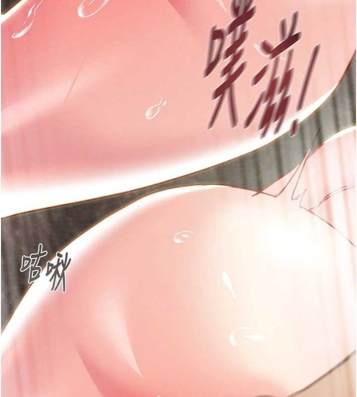 掠夺行动第57話-姐妹相擁,互吸互舔