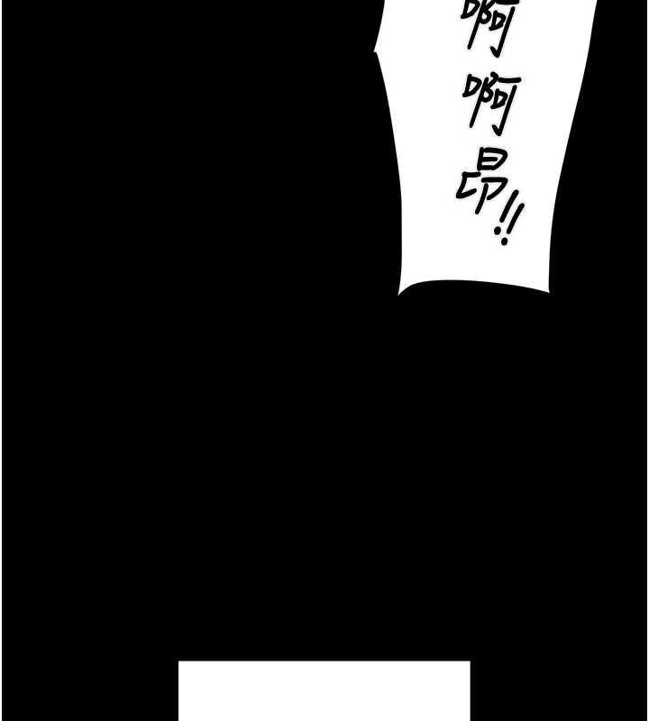 掠夺行动第57話-姐妹相擁,互吸互舔