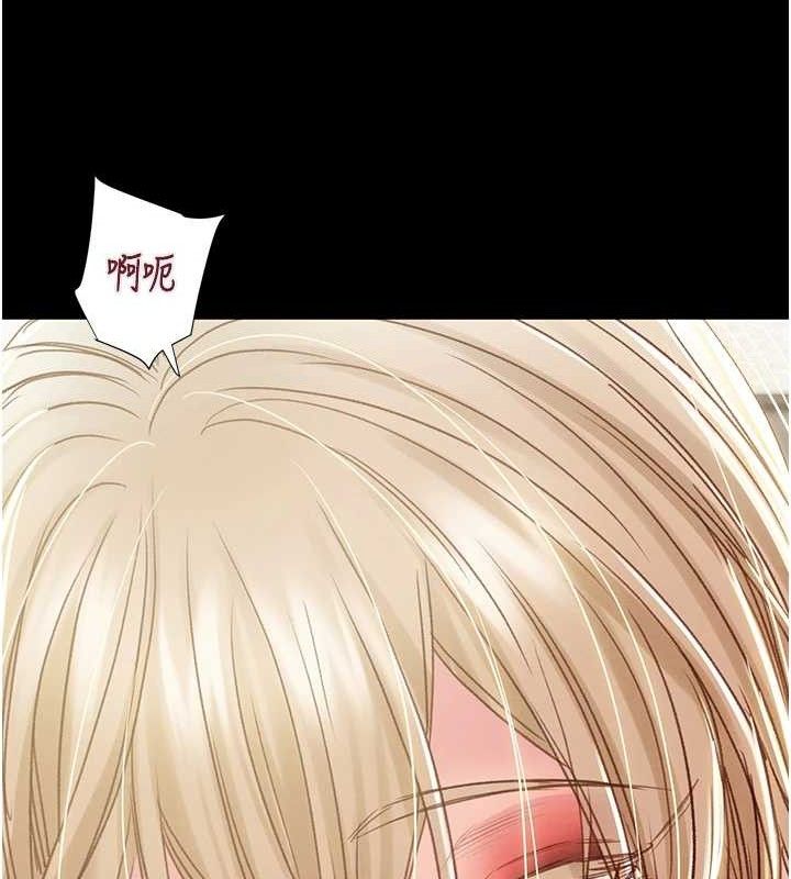 掠夺行动第57話-姐妹相擁,互吸互舔