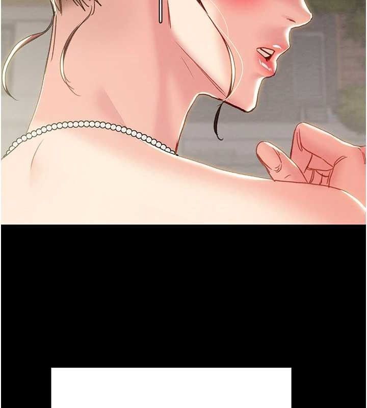 掠夺行动第57話-姐妹相擁,互吸互舔