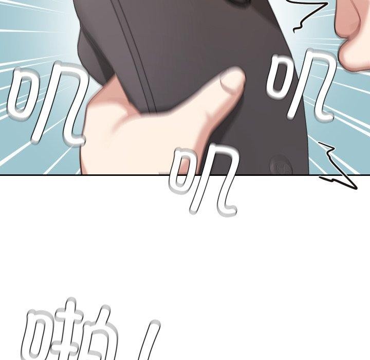 我的傻瓜男友第13話