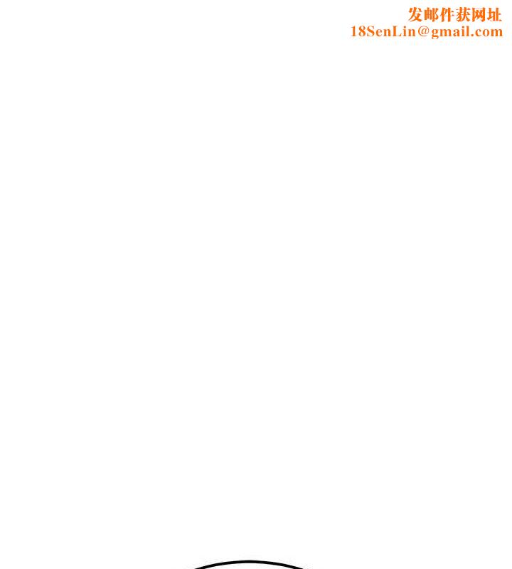 公务员的桃色副业第19話-隨叫隨到的洩慾玩具