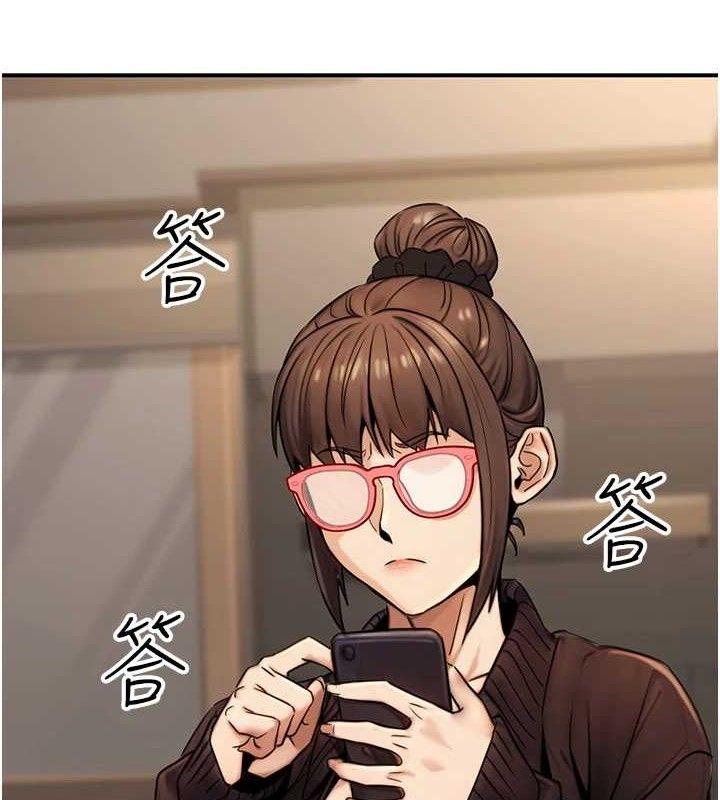 公务员的桃色副业第19話-隨叫隨到的洩慾玩具