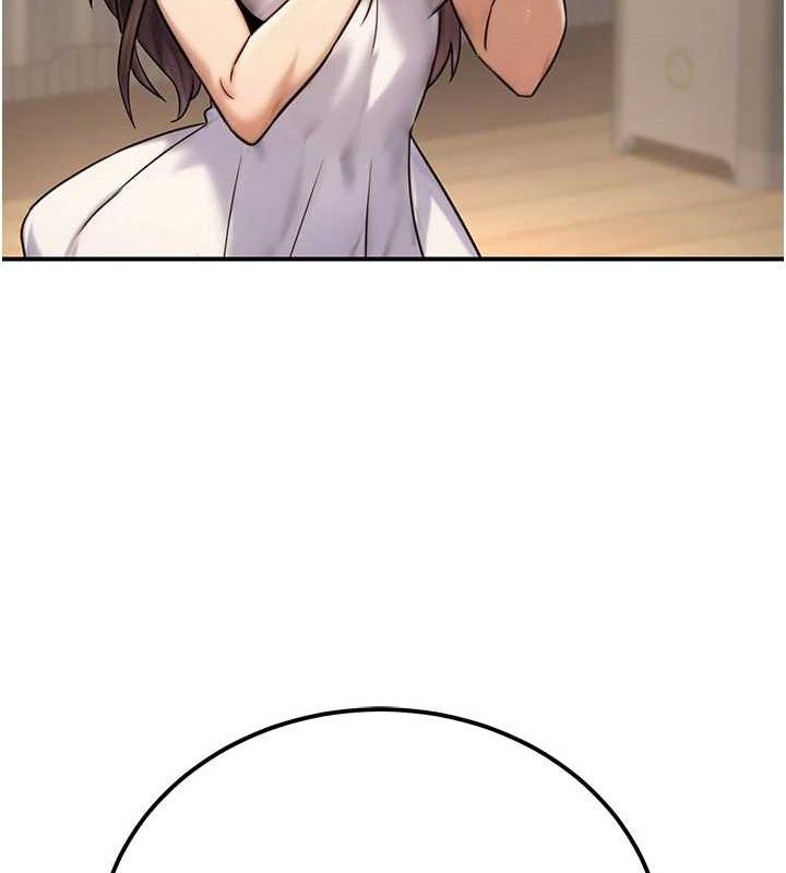 公务员的桃色副业第19話-隨叫隨到的洩慾玩具