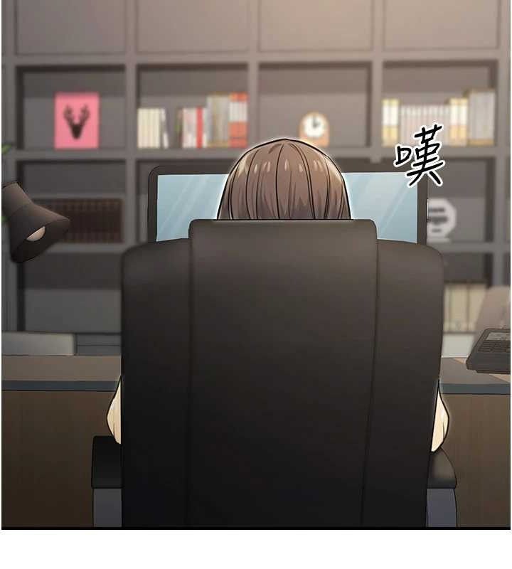 公务员的桃色副业第19話-隨叫隨到的洩慾玩具