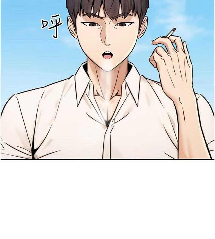 公务员的桃色副业第19話-隨叫隨到的洩慾玩具