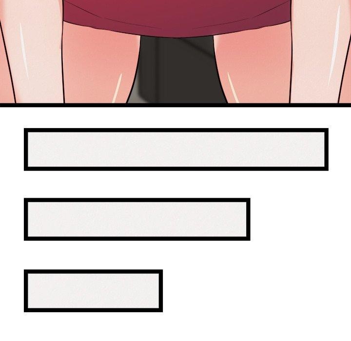 犬神的游戏第21話