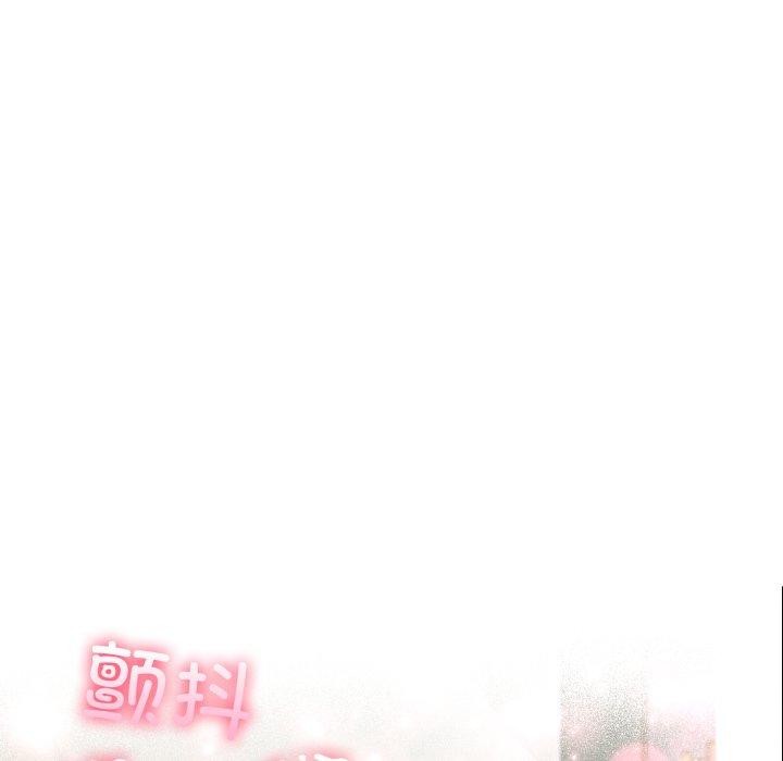 夫妇游戏第29話