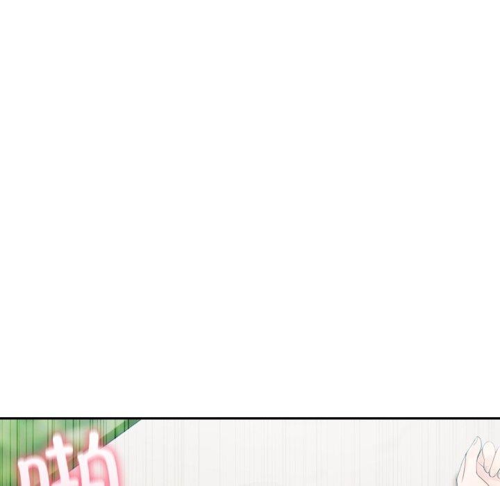 夫妇游戏第29話