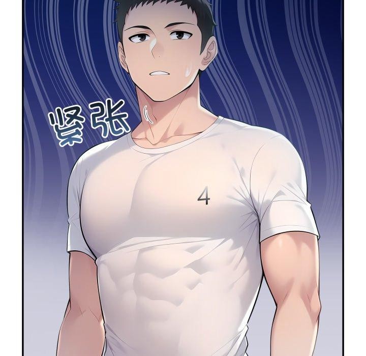 夫妇游戏第29話