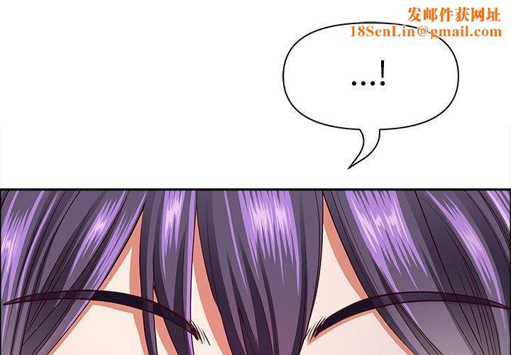 最强男人第25話