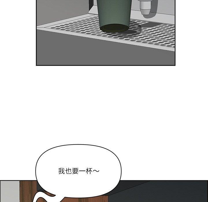 最强男人第25話