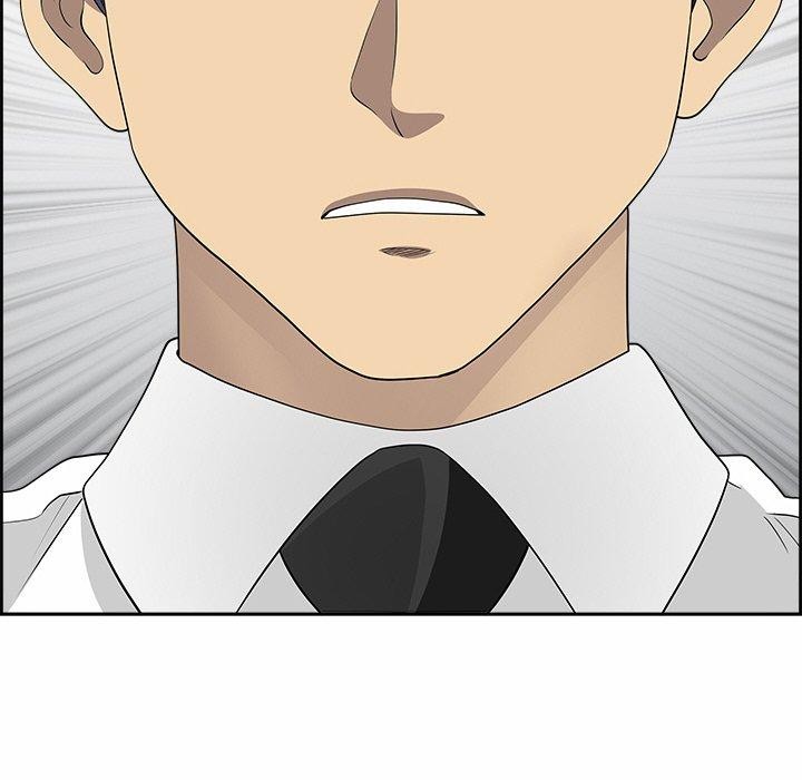 最强男人第25話